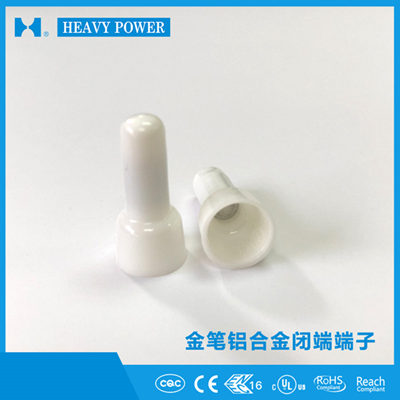 金筆高阻燃閉端端子 金筆高阻燃閉端端子